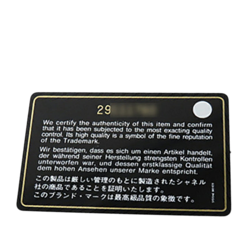 Medium Lambskin In The Loop Flap - Image 25