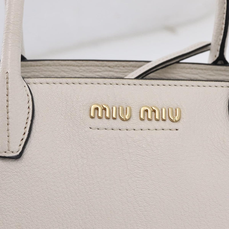 Miu Miu Madras Front Zip Leather White Bag