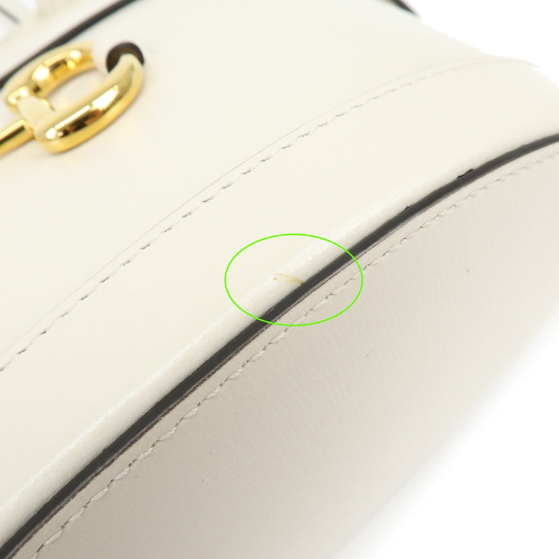 Gucci Horsebit 1955 Bucket Leather Beige Bag
