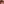         Mini Goatskin Saddle Bag - Image 4