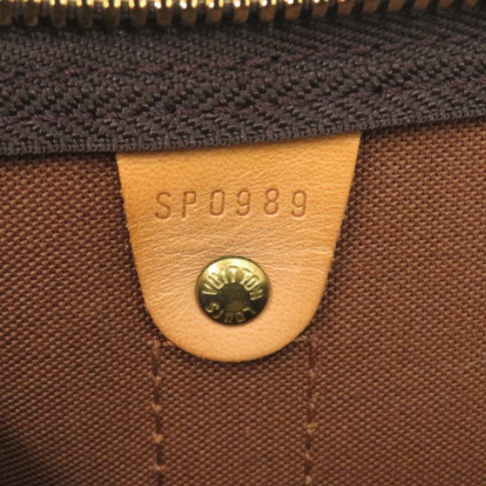 Monogram Keepall 45 - Image 15