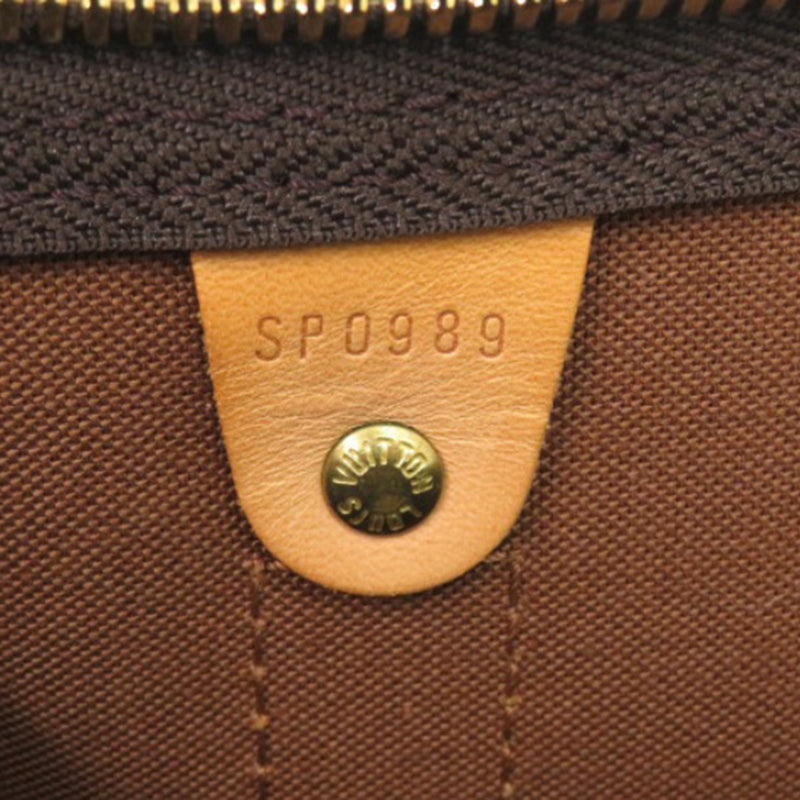 Monogram Keepall 45 - Image 15