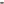         Goyardine Artois PM - Image 3