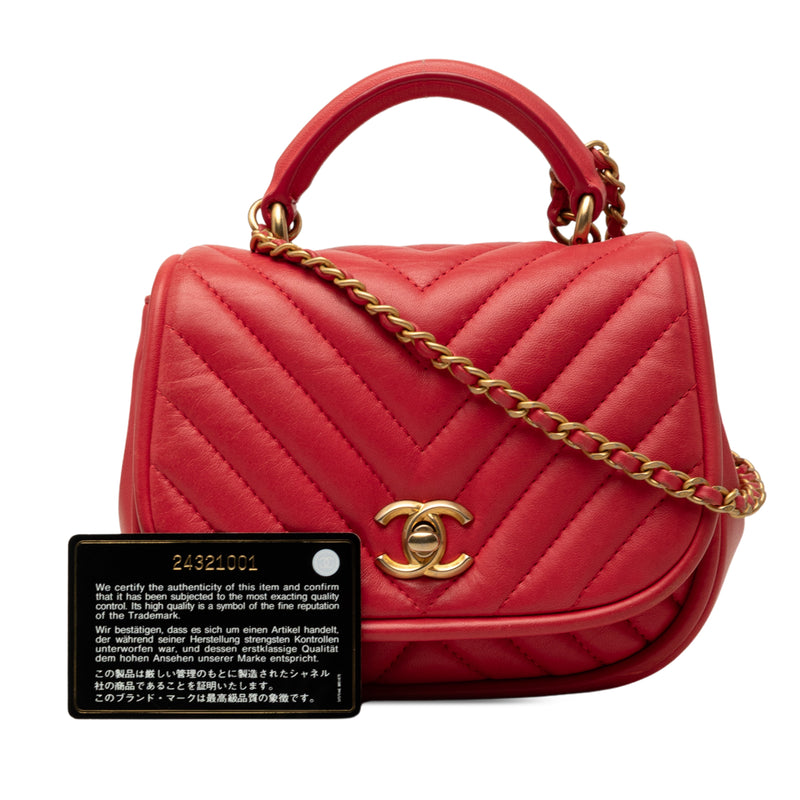 Mini CC Chevron Lambskin Reversed Round Flap - Image 7