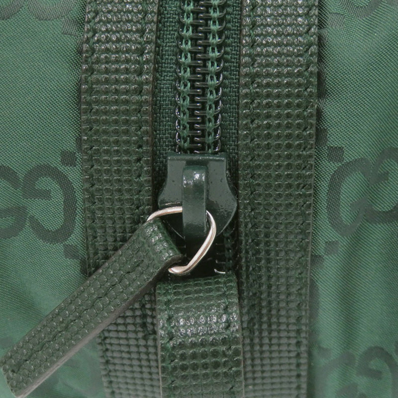 GG Nylon Cosmetic Pouch - Image 7