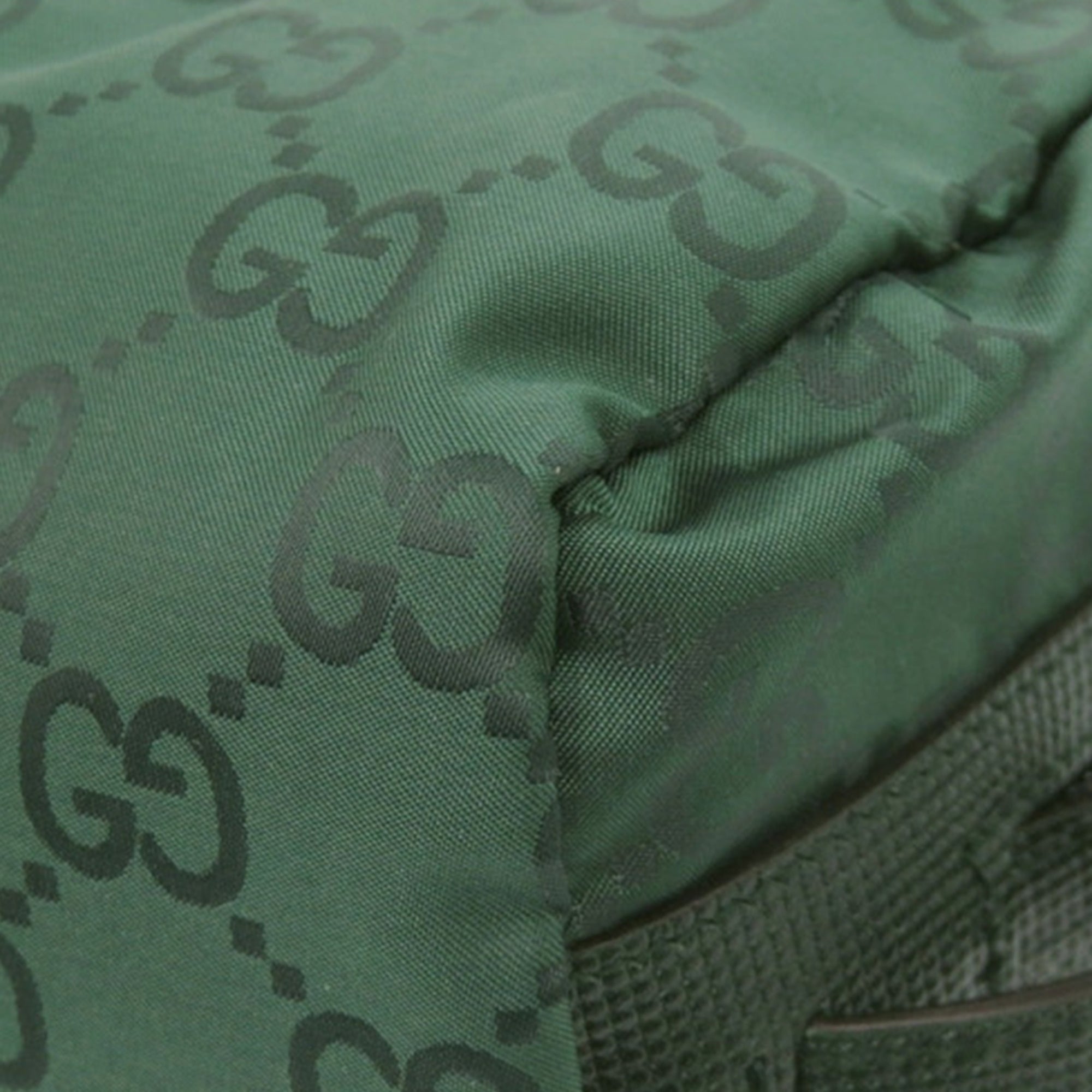 GG Nylon Cosmetic Pouch - Image 8