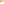         Gold Plated Logo Plate Chain Belt - Image 3