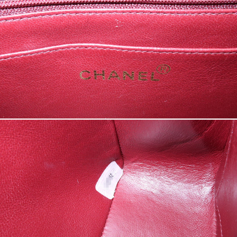 Chanel Vintage Diana Flap Quilted Lambskin Black Leather Bag