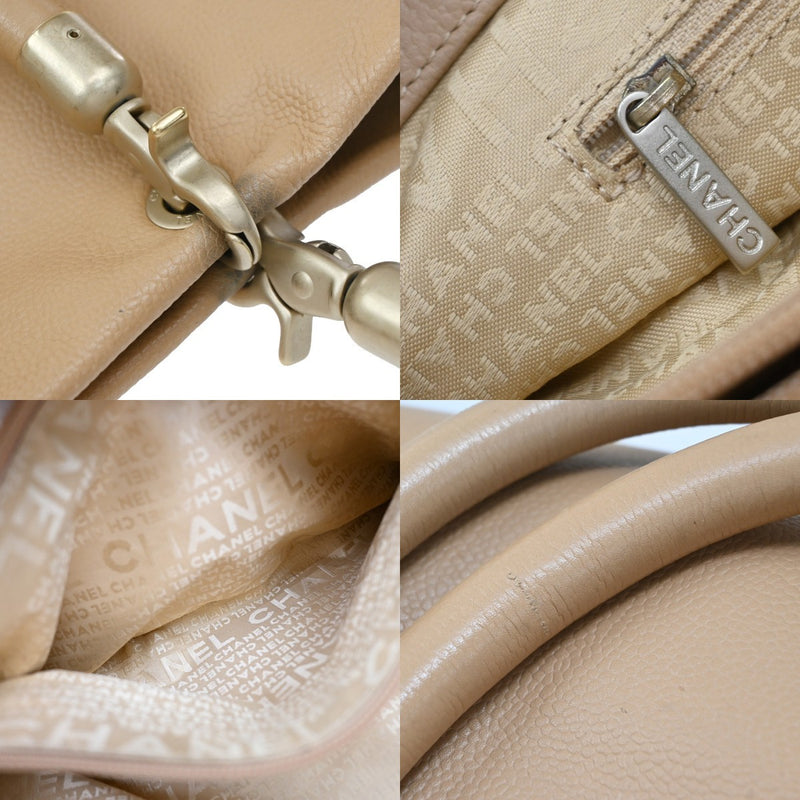 Chanel Vintage Handle Cc Caviar Beige Leather Bag