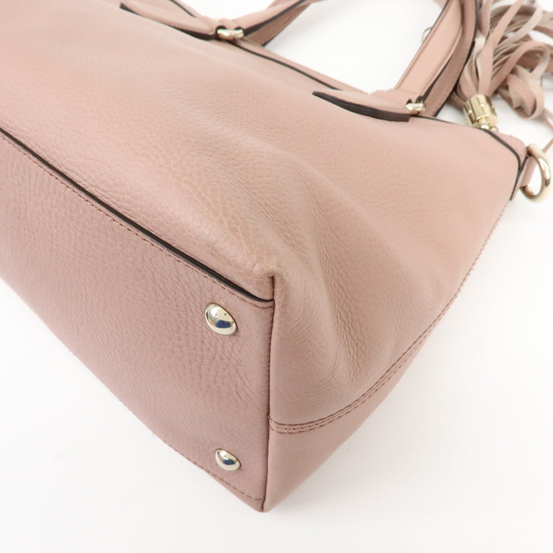 Gucci Soho Convertible Soft Top Handle Leather Pink Bag