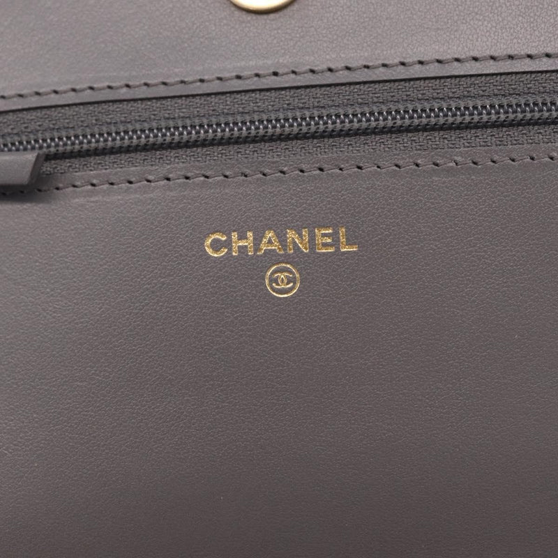 Chanel Boy Wallet On Chain Quilted Caviar Gray Leather Bag