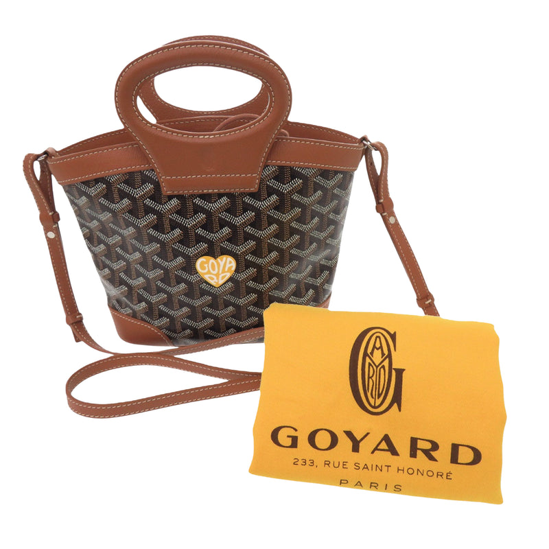 Mini Goyardine Beluga - Image 11