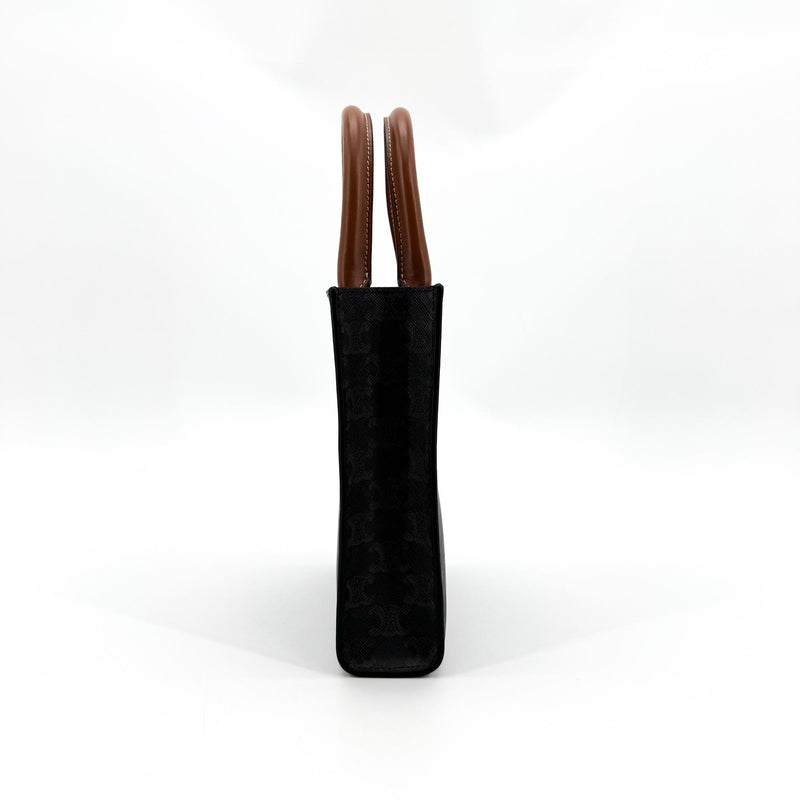 Celine Vertical Cabas Triomphe Coated Canvas Brown Bag