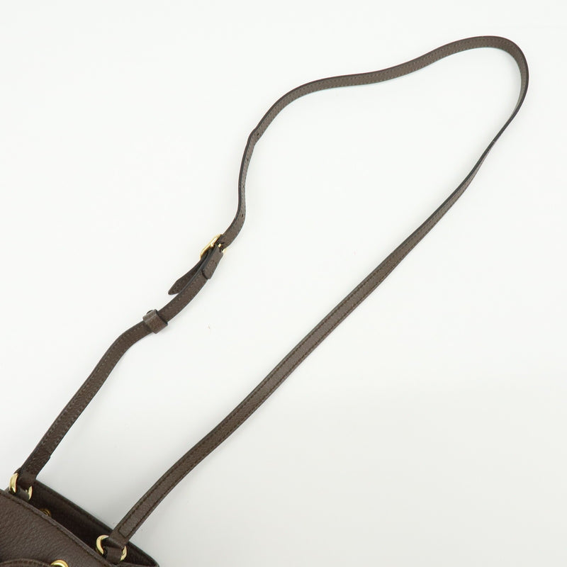 Gucci Ophidia Bucket Gg Coated Canvas Beige Bag