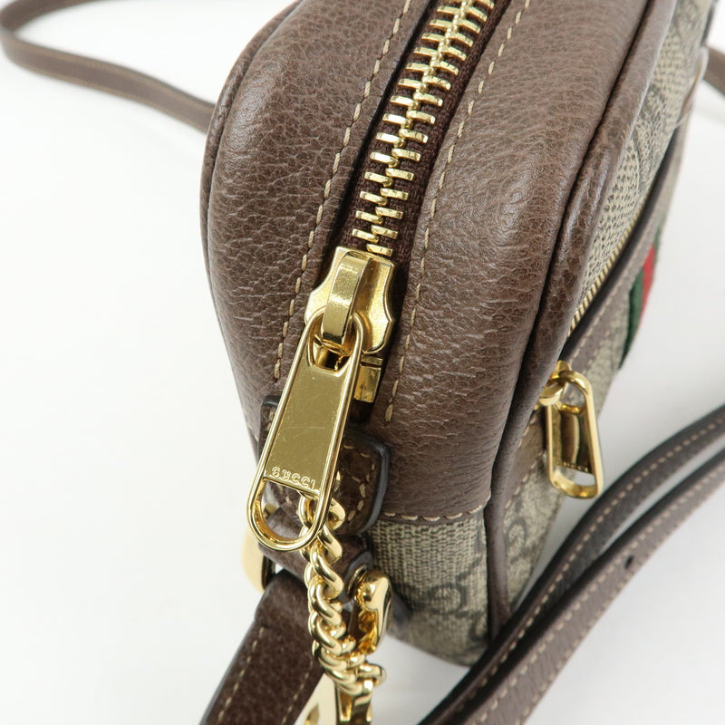 Gucci Ophidia Gg Coated Canvas Beige Bag