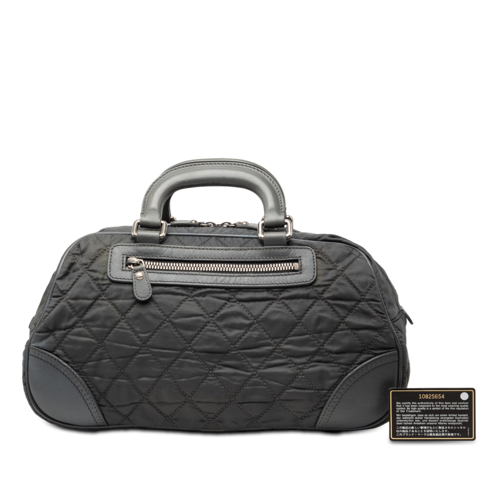 Paris New York Quilted Nylon Duffle Handbag - Image 8