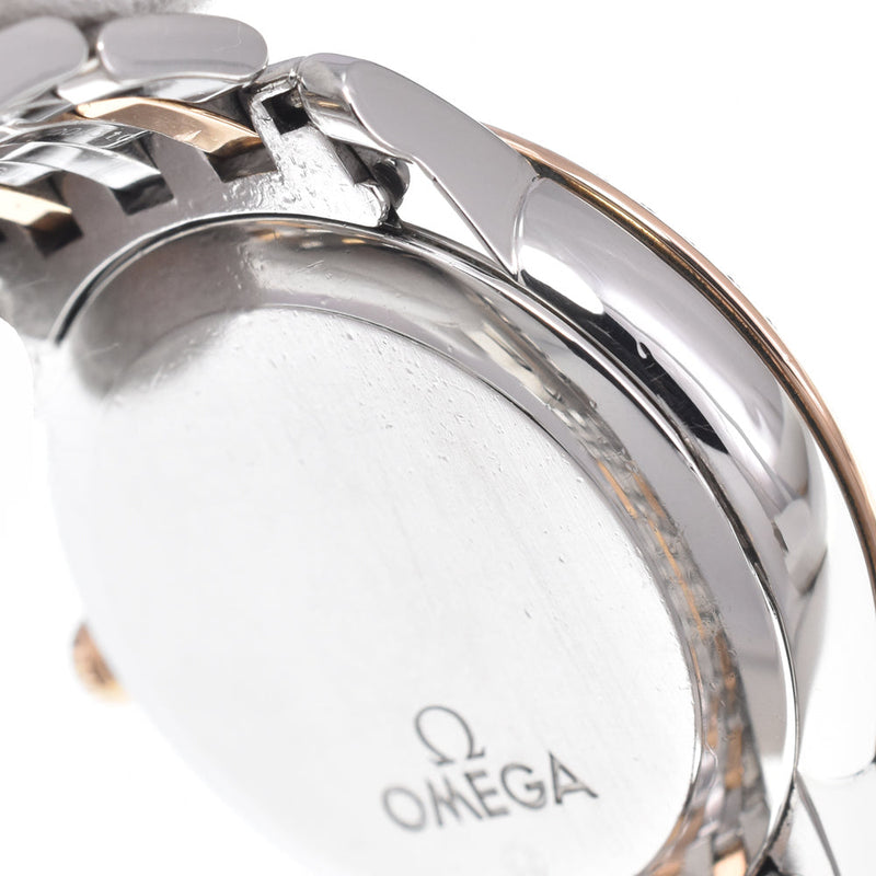 Omega De Ville Prestige Quartz Stainless Steel Watches