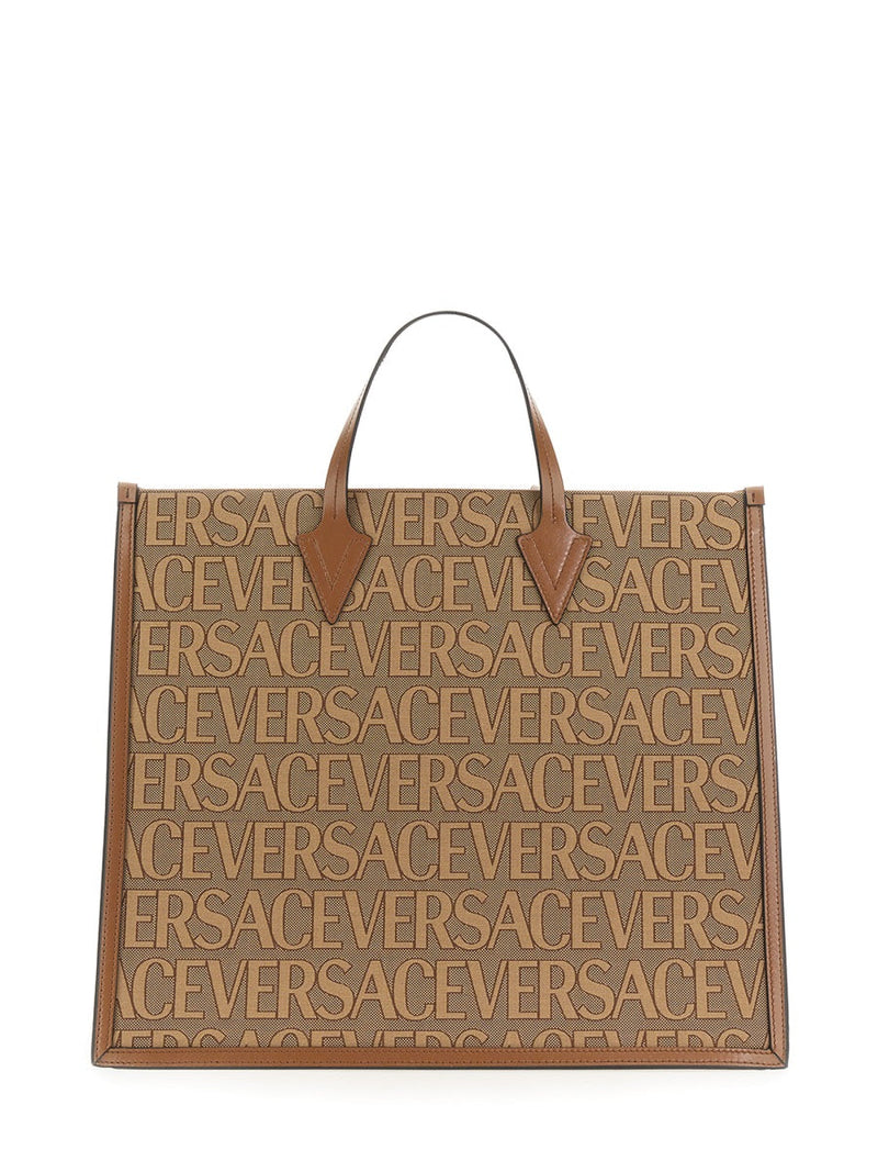 Versace Allover Logo Print Shopper Bag — Multicolor Polyester