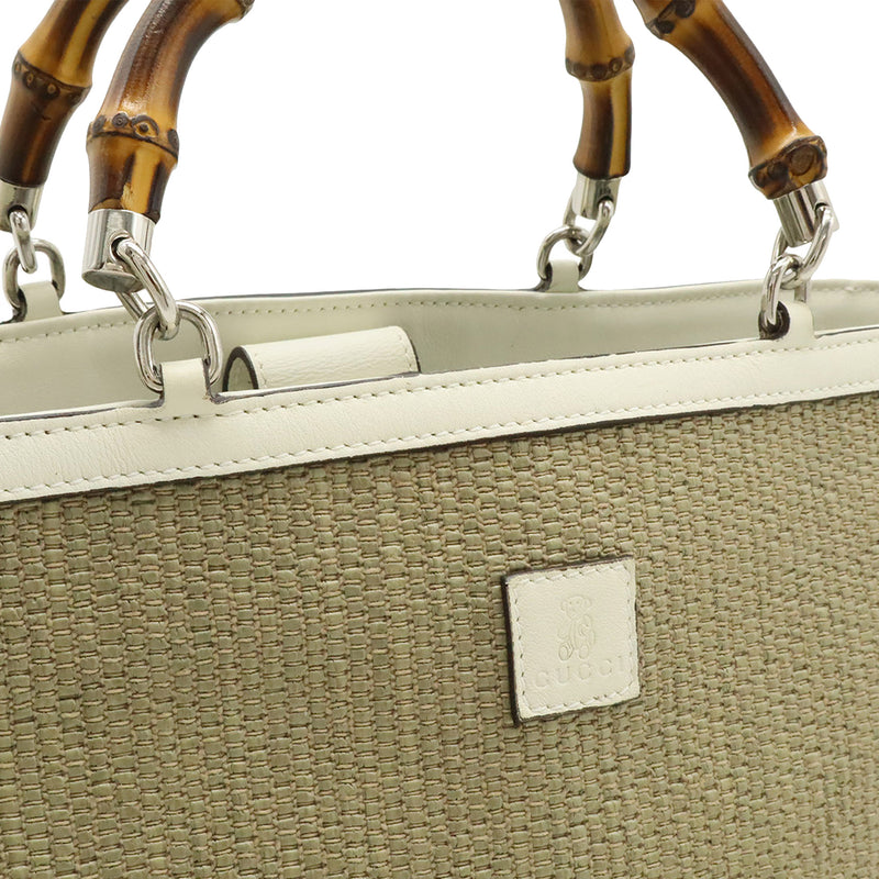 Raffia Bamboo Childrens Tote - Image 4