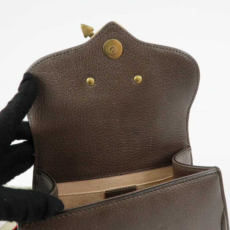 Gucci Totem Leather Brown Bag