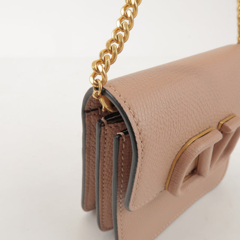 Valentino Garavani Vsling Leather Pink Bag