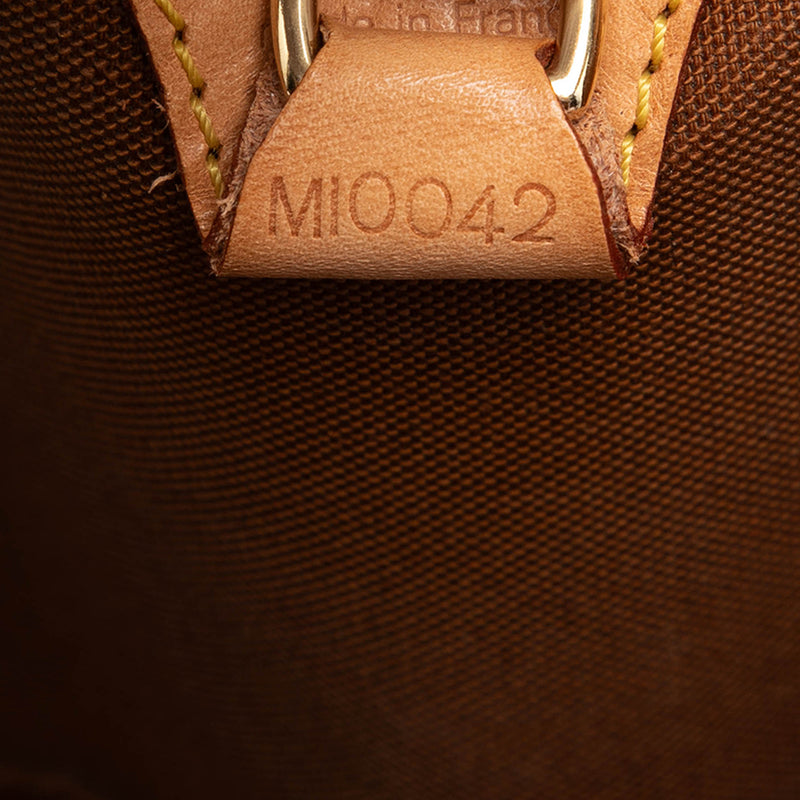Monogram Ellipse Sac a Dos Backpack - Image 6