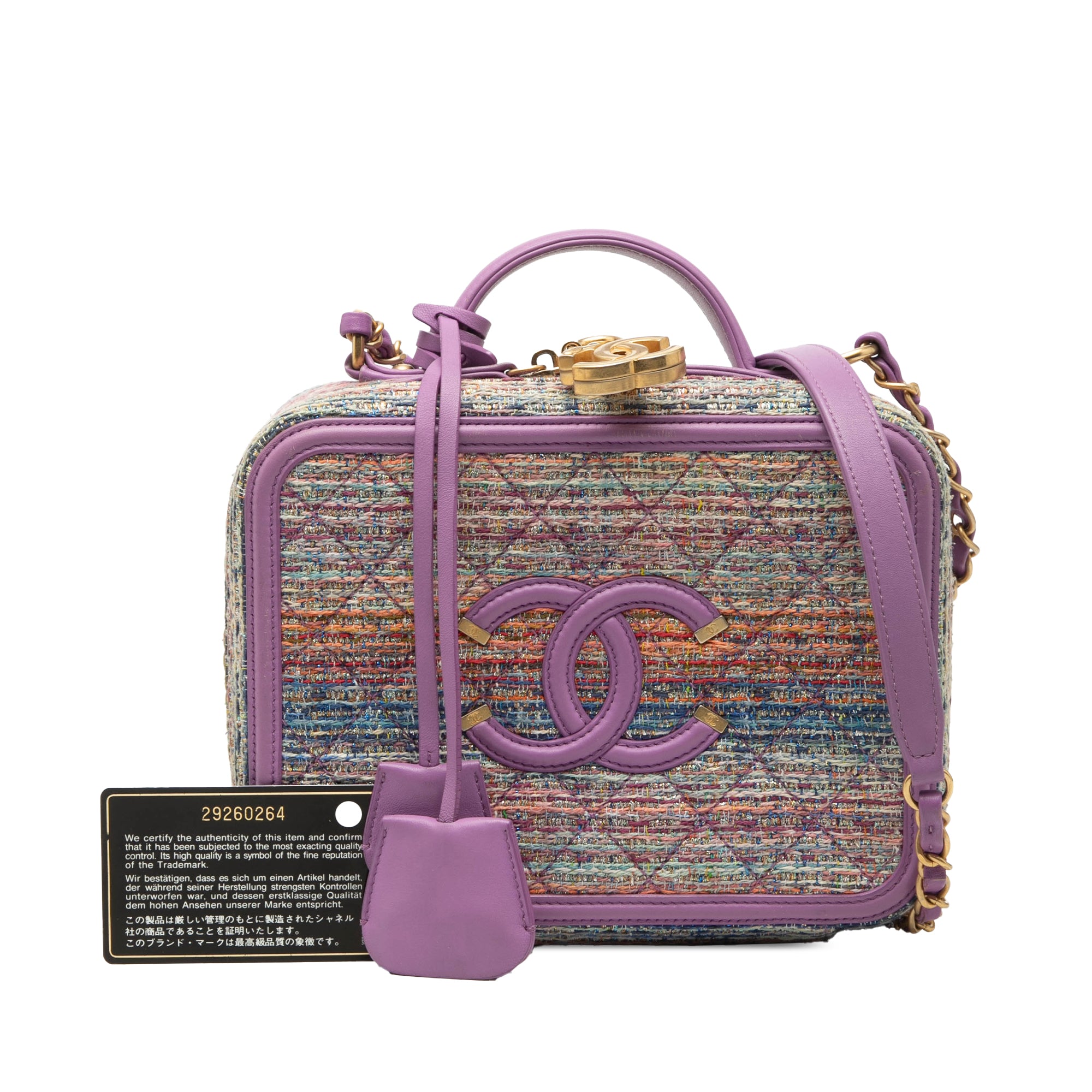 Medium Tweed CC Filigree Vanity Case - Image 8