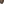         Monogram Sac Plat - Image 7
