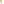         Gold Plated CC Medallion Chain Belt - Image 3