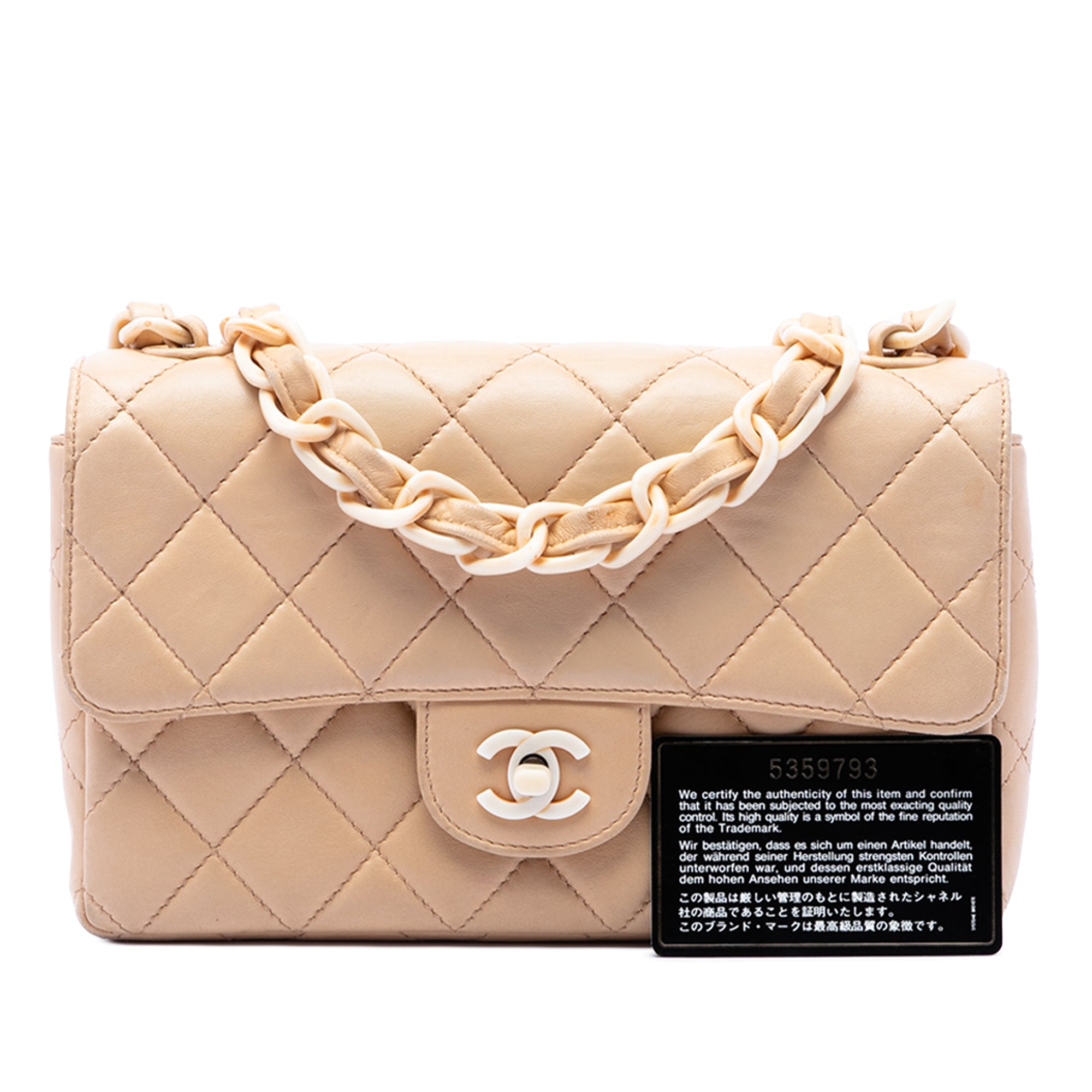 CC Quilted Lambskin Resin Chain Single Flap - Image 7