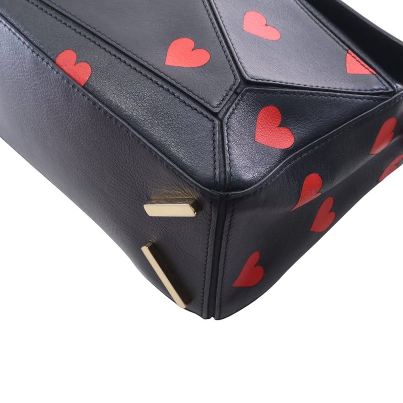 Small Calfskin Heart Puzzle Satchel - Image 12