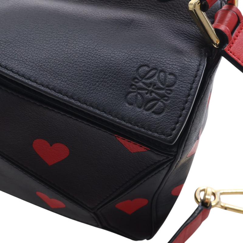 Small Calfskin Heart Puzzle Satchel - Image 7