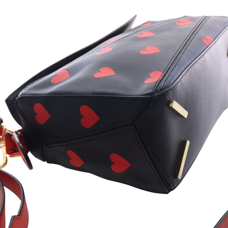 Small Calfskin Heart Puzzle Satchel - Image 8