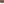         Anagram Coated Canvas Crossbody - Image 5