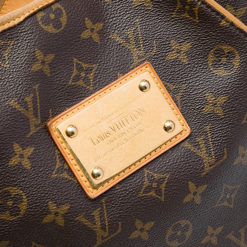 Monogram Galliera PM - Image 5