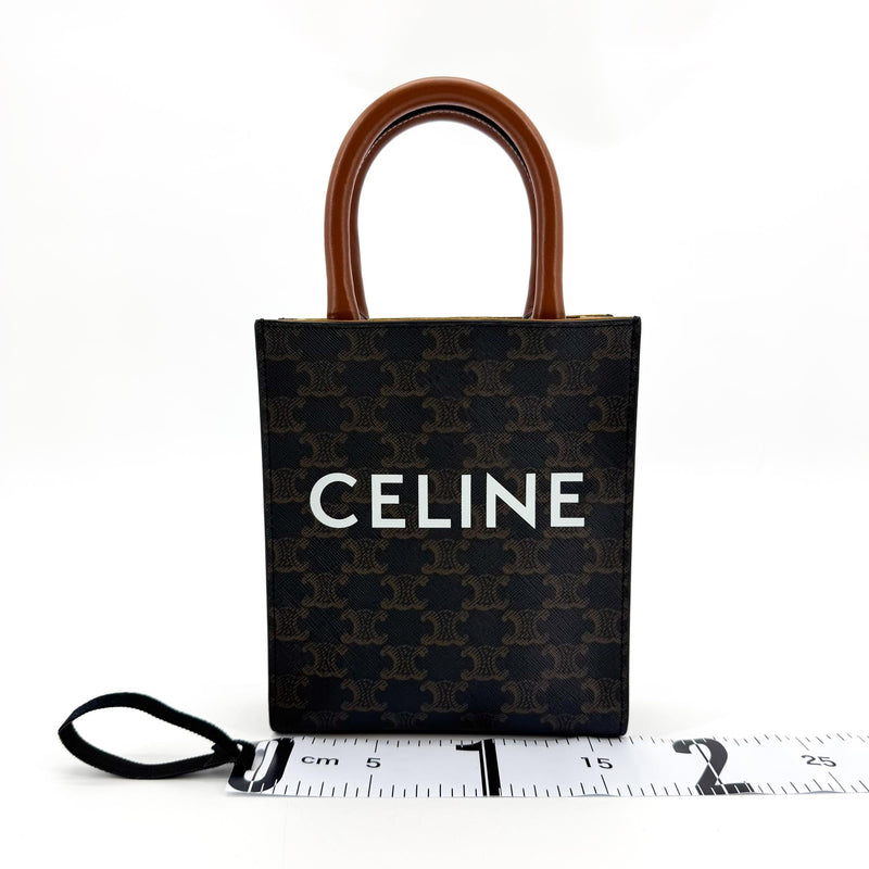 Celine Vertical Cabas Triomphe Coated Canvas Brown Bag