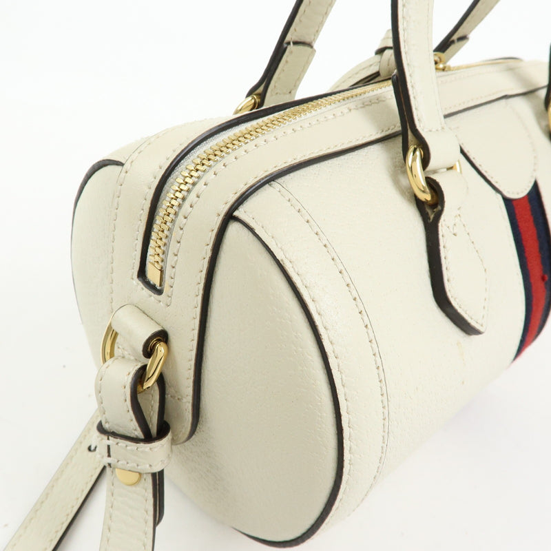 Gucci Ophidia Boston Leather White Bag