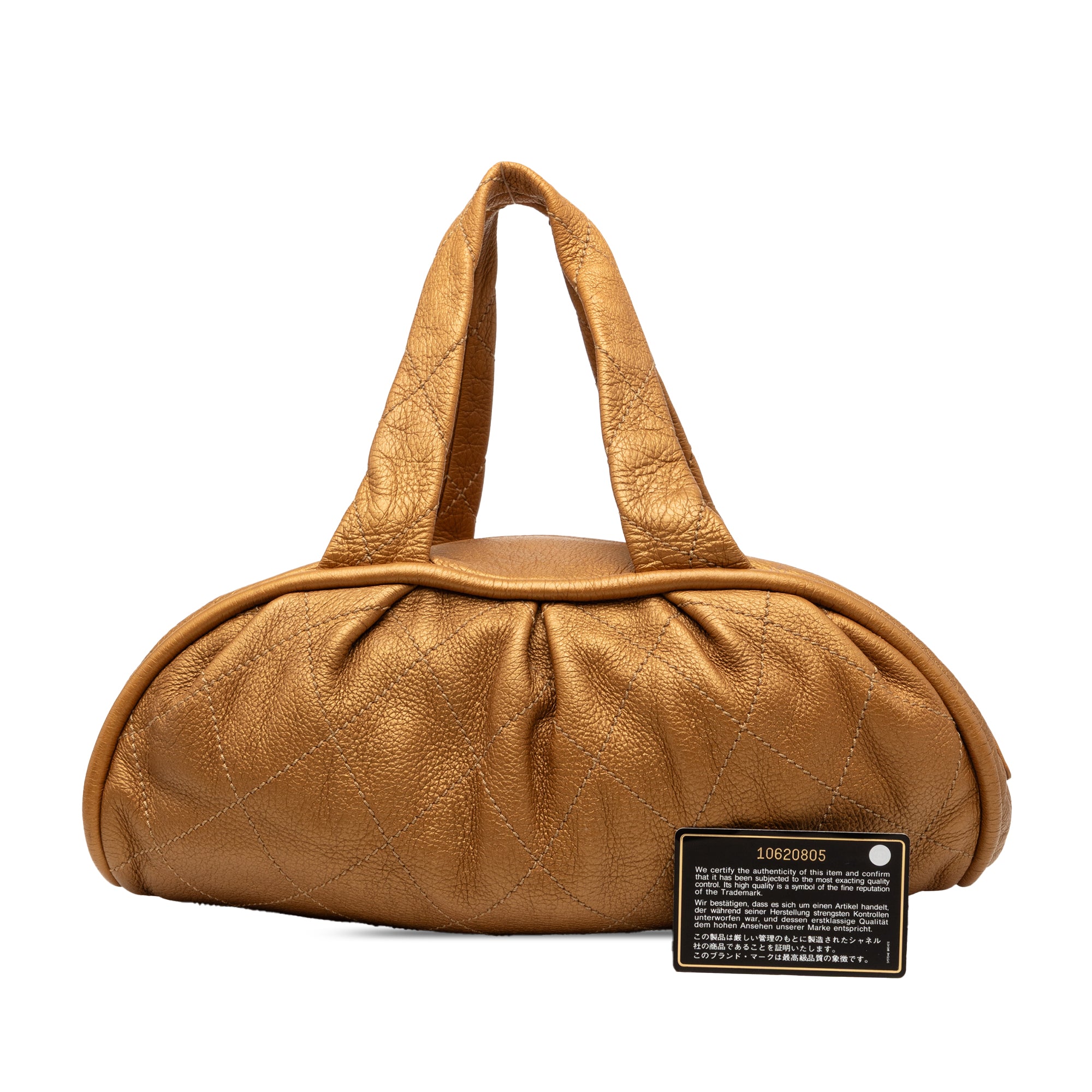 Small Quilted Metallic Calfskin Le Marais Bowler Bag - Image 8