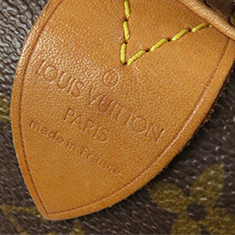 Monogram Keepall 45 - Image 5