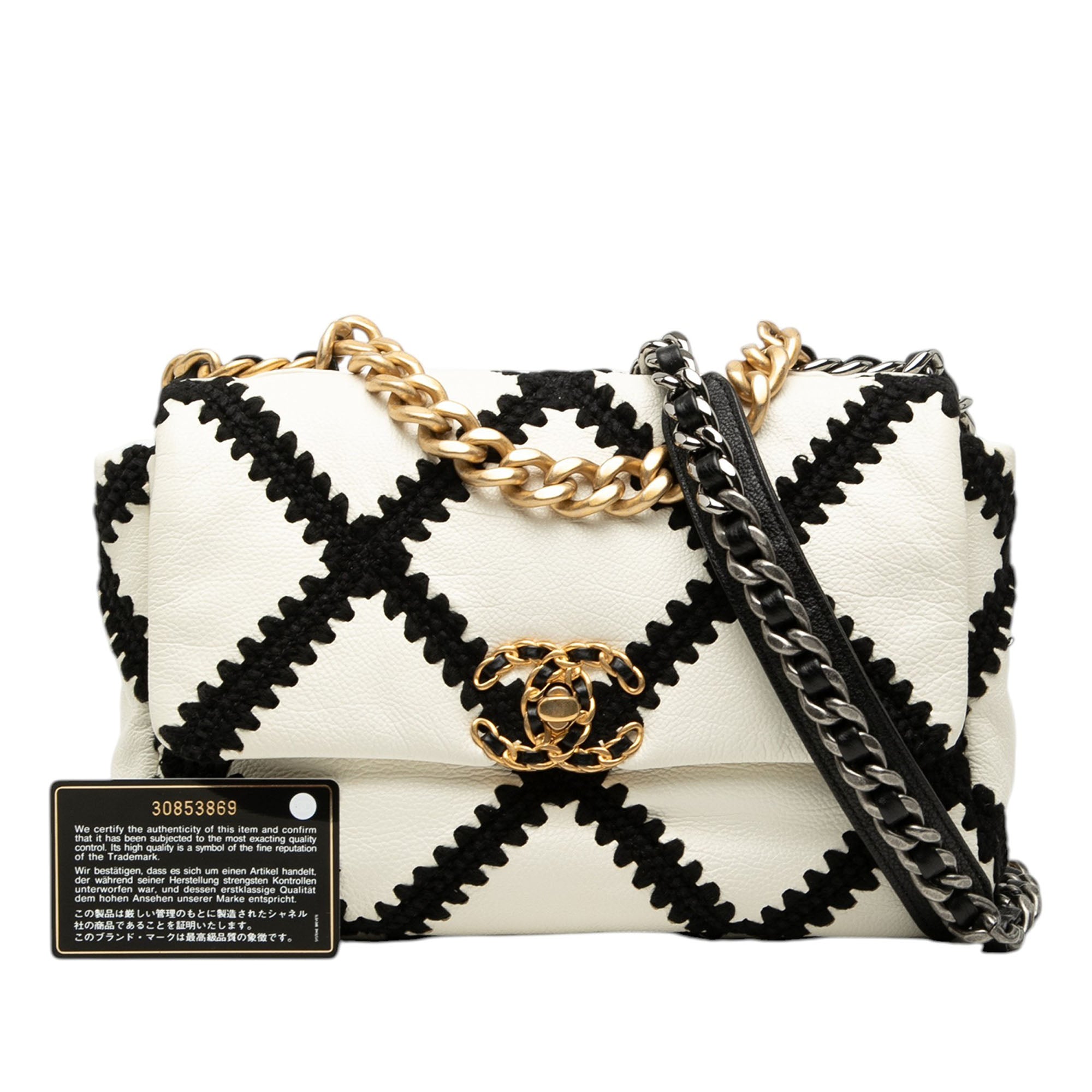 Medium Crochet Calfskin 19 Flap - Image 8