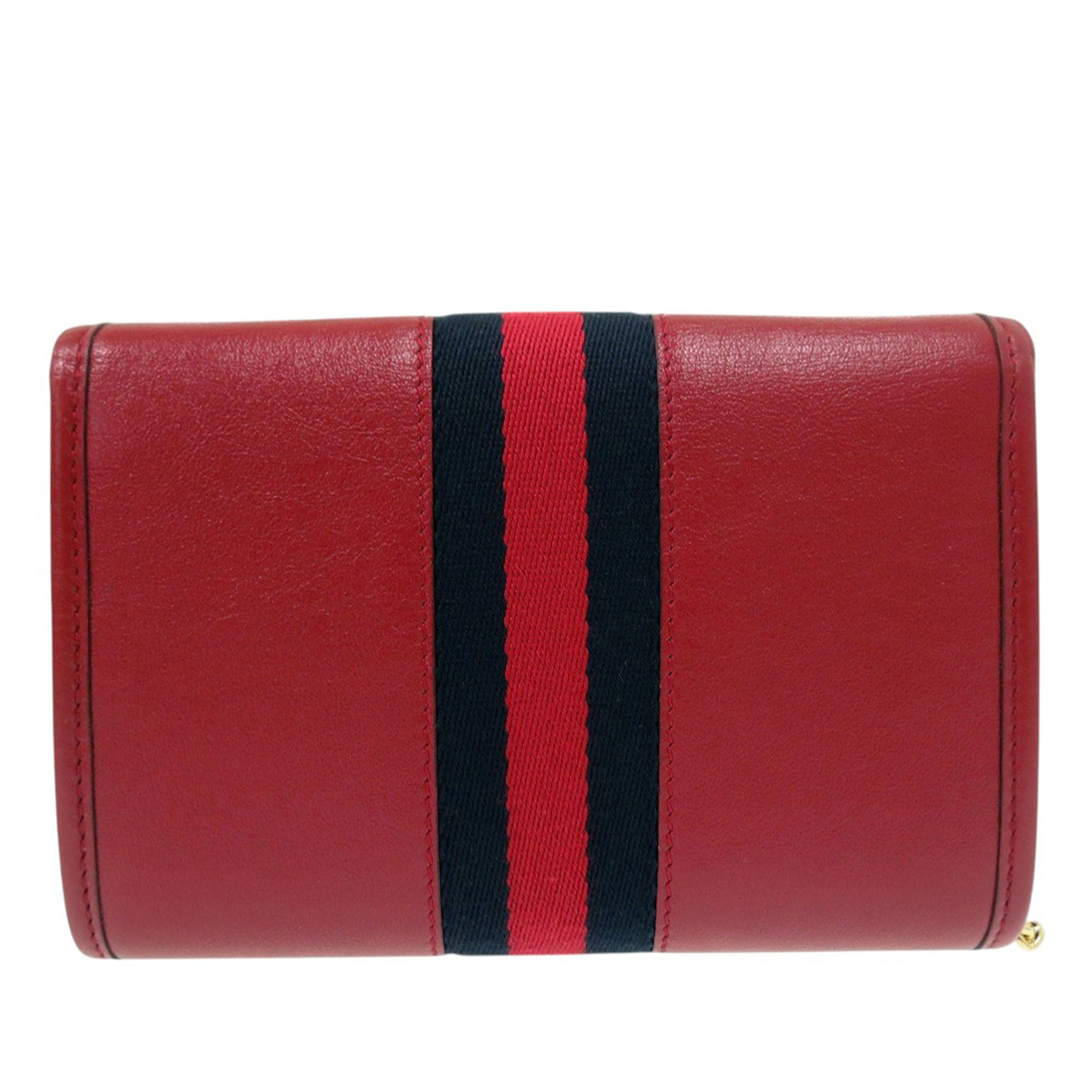 Mini Calfskin Rajah Web Chain Crossbody - Image 2
