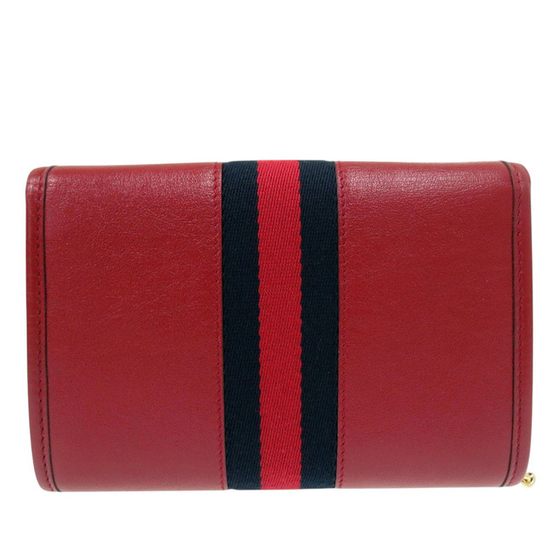 Mini Calfskin Rajah Web Chain Crossbody - Image 2