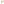         Gold Plated Strass CD Logo Pendant Necklace - Image 1