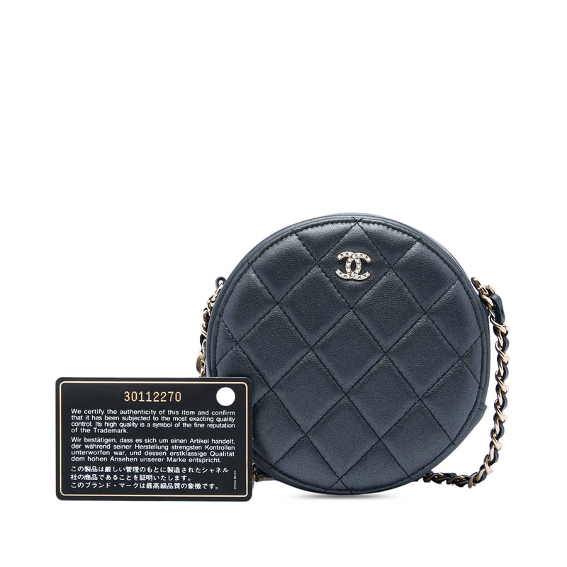 CC Quilted Iridescent Lambskin Pearl Round Clutch with Chain - Image 6