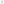        Canvas Fourre Tout PM - Image 6