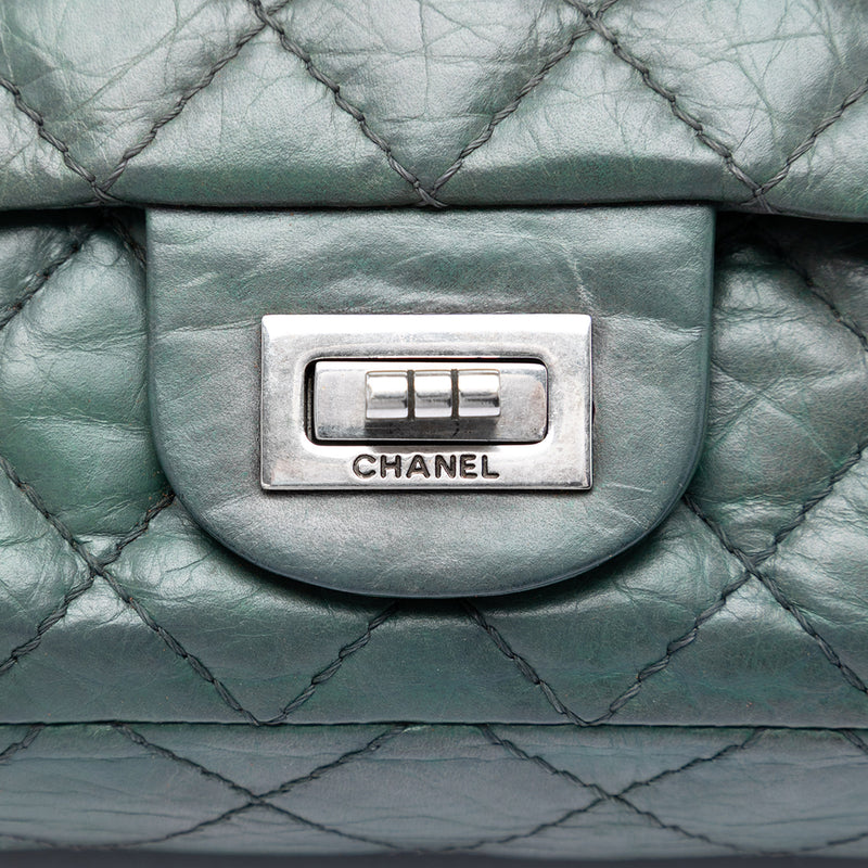 Quilted Aged Calfskin Reissue 2.55 Double Flap 225 - Image 5