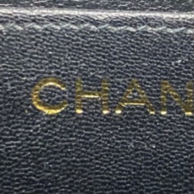 CC Chevron Lambskin Box Crossbody - Image 6