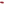         Monogram Empreinte Montaigne BB - Image 7