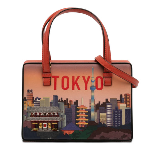 Small Leather Tokyo Postal Top Handle Bag - Image 1
