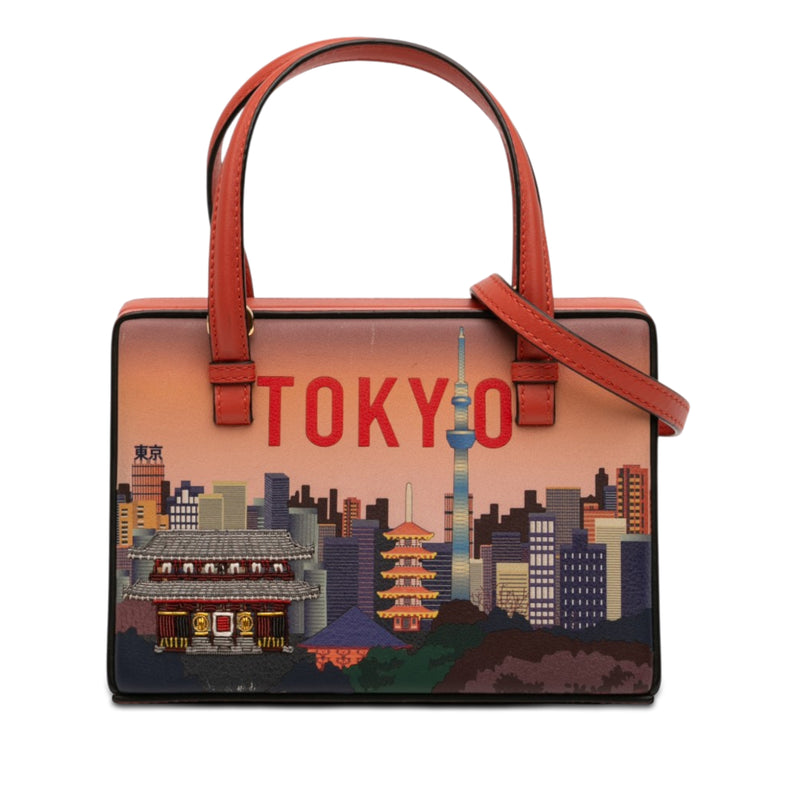 Small Leather Tokyo Postal Top Handle Bag